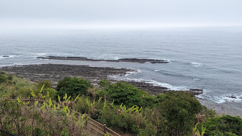 Nichinan Coast Road Park - Miyazaki - Japan - booked ai