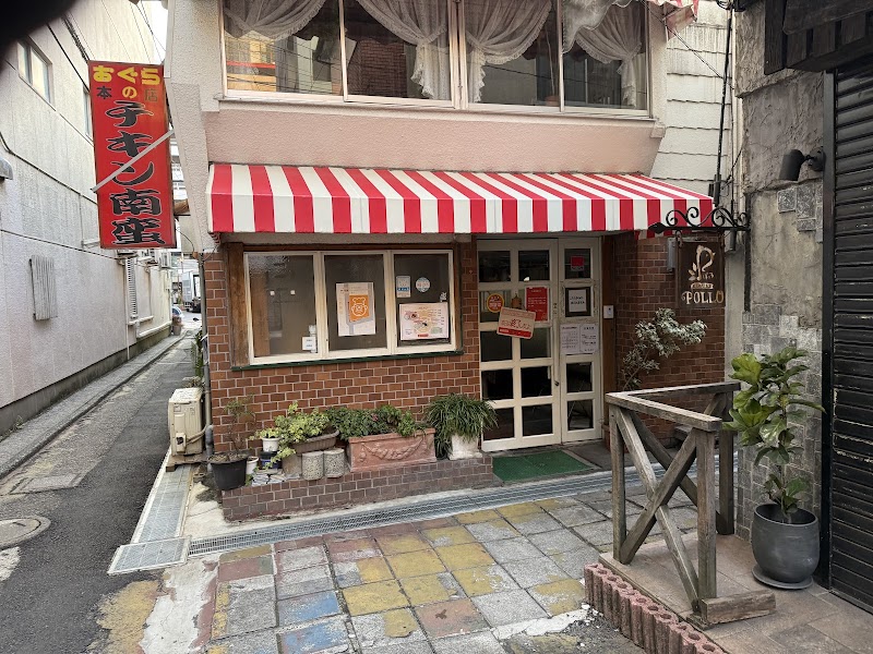 Ogura Honten - Miyazaki - Japan - booked ai