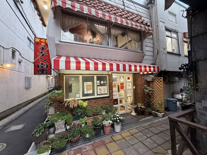 Ogura Honten - Miyazaki - Japan - booked ai