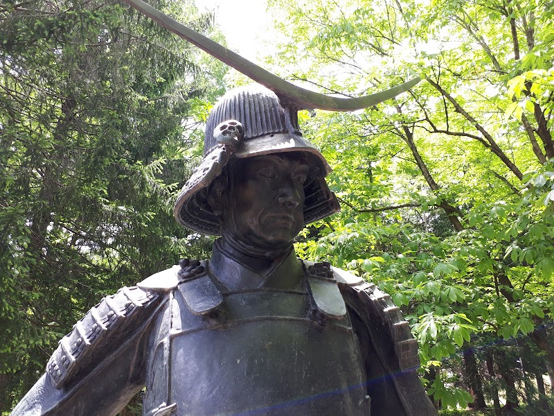 Explore the Rich Heritage at Sendai City Museum - Sendai - Japan - booked ai