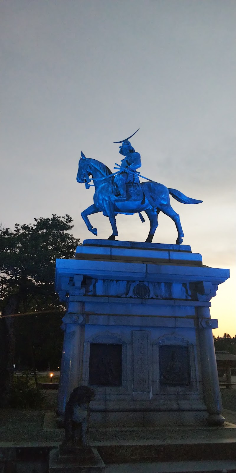 Equestrian Statue of Date Masamune - Sendai - Japan - booked ai
