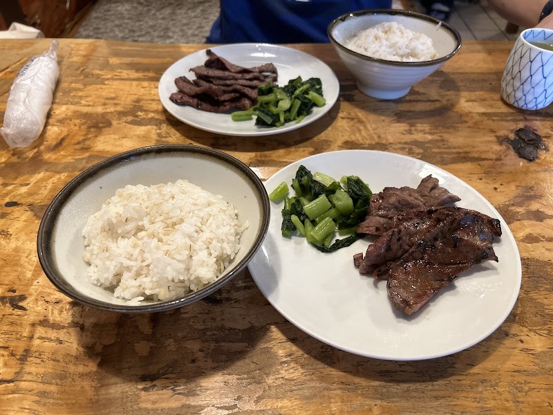 Umami Tasuke - Sendai - Japan - booked ai