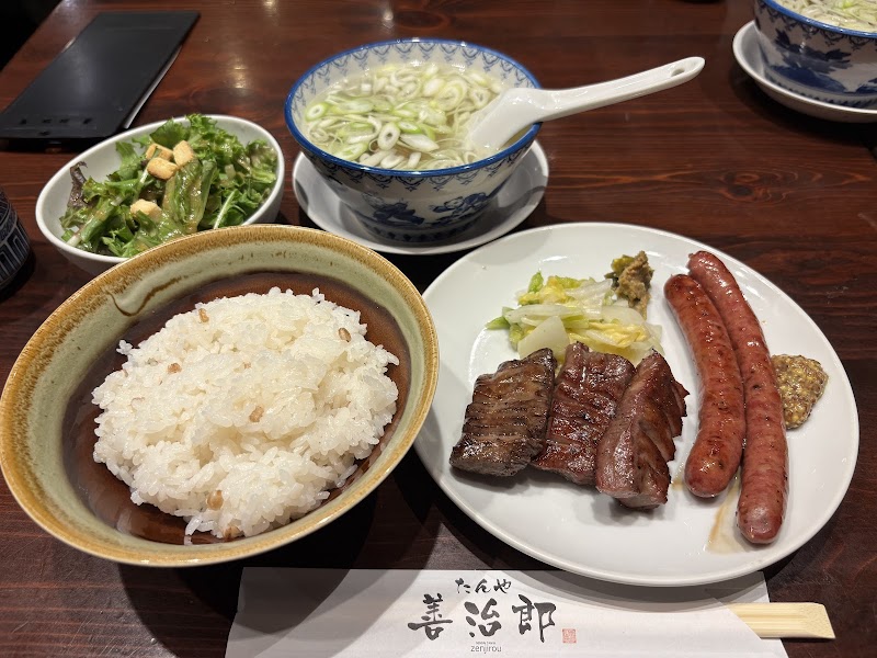Tanya Zenjirou - Sendai - Japan - booked ai