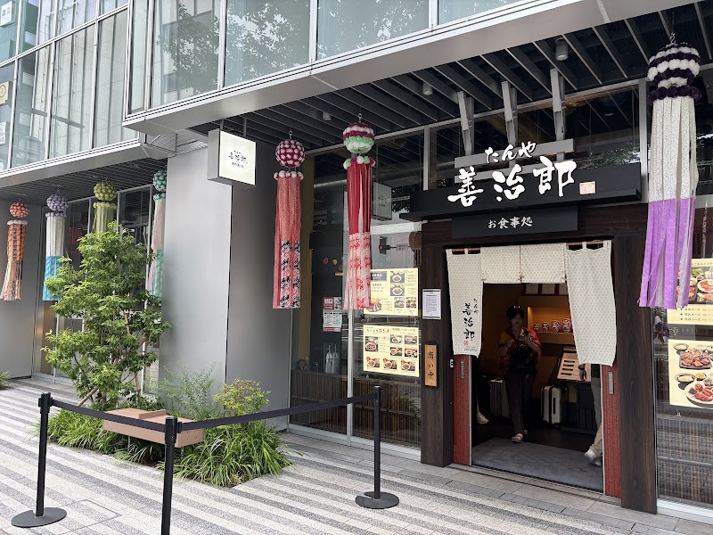 Tanya Zenjirou - Sendai - Japan - booked ai