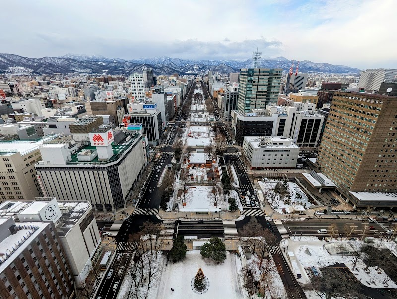 Sapporo TV Tower - Sapporo - Japan - booked ai