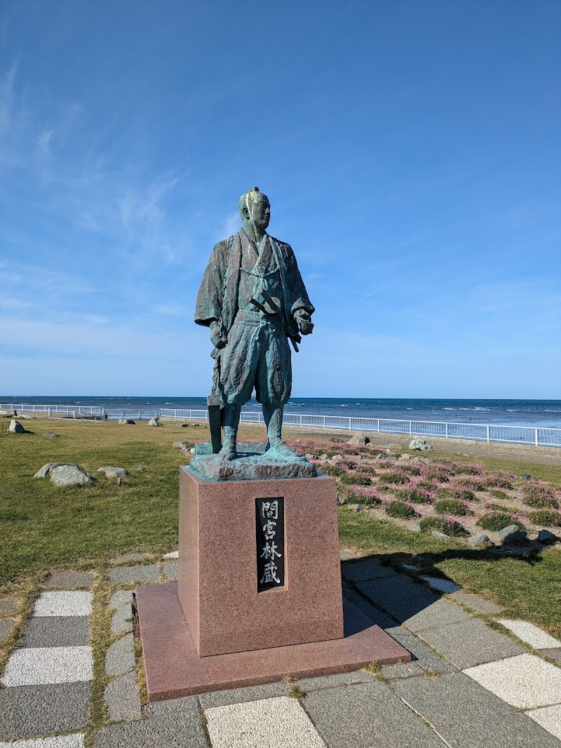 Cape Sōya - Wakkanai - Japan - booked ai