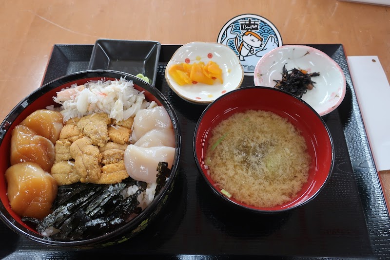 Karafuto Shokudō - Wakkanai - Japan - booked ai