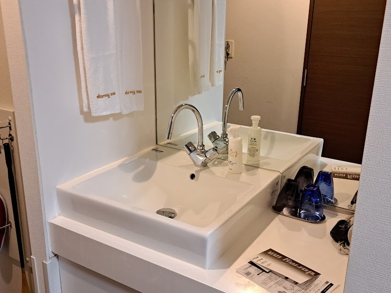 Dormy Inn Wakkanai - Wakkanai - Japan - booked ai