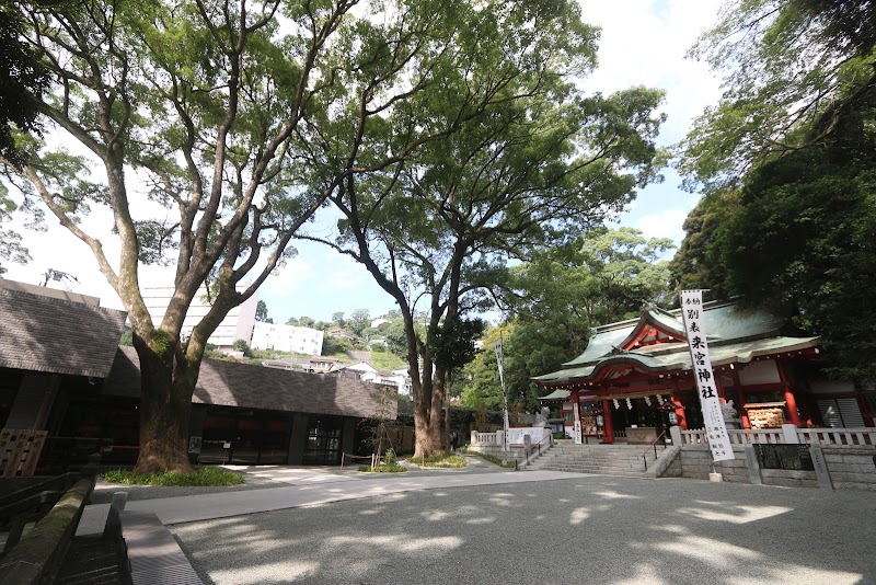 Kinomiya Shrine - Atami - Japan - booked ai