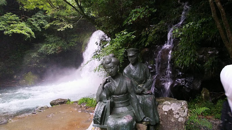 Kawazu Seven Waterfalls - Kawazu - Japan - booked ai