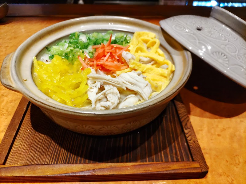 RAIZU 来伊豆 - Izu - Japan - booked ai