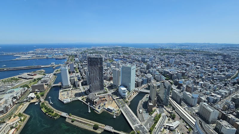The Sky Garden Yokohama Landmark Tower - Yokohama - Japan - booked ai