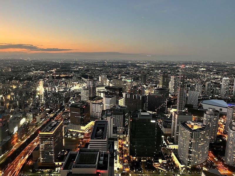 Yokohama Landmark Tower - Yokohama - Japan - booked ai