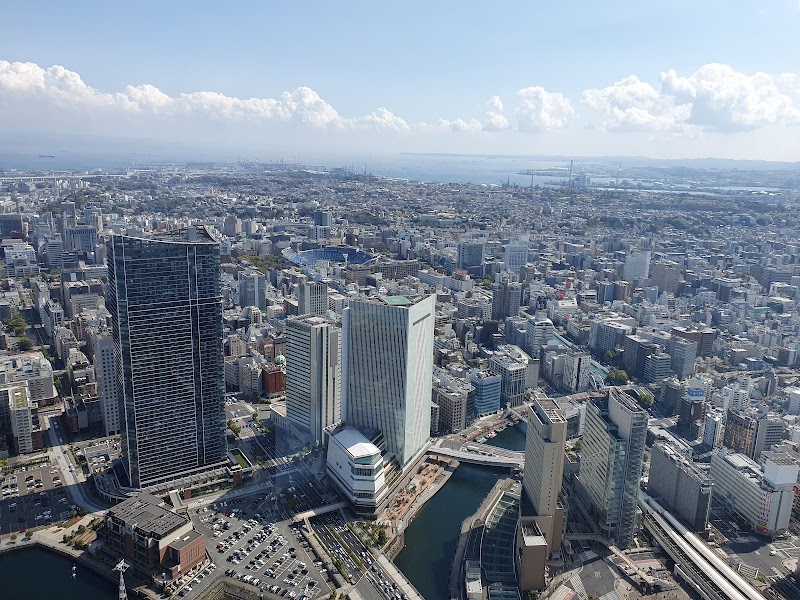 Yokohama Landmark Tower - Yokohama - Japan - booked ai