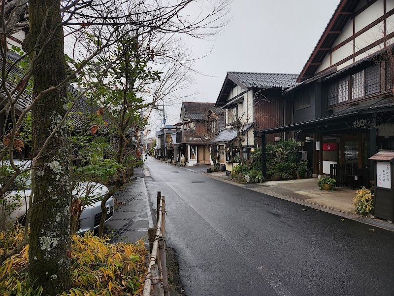 Yunotsubo Street - Yufu - Japan - booked ai