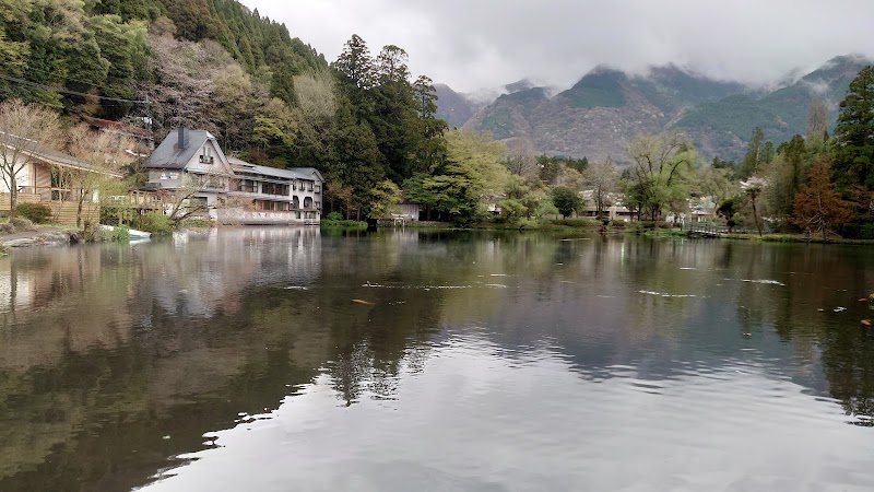 Kinrin Lake: A Hidden Gem of Tranquility - Yufu - Japan - booked ai