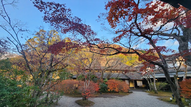 YunotakeAn - Yufu - Japan - booked ai