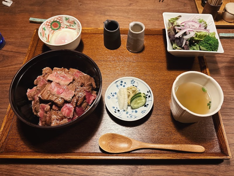 YunotakeAn - Yufu - Japan - booked ai
