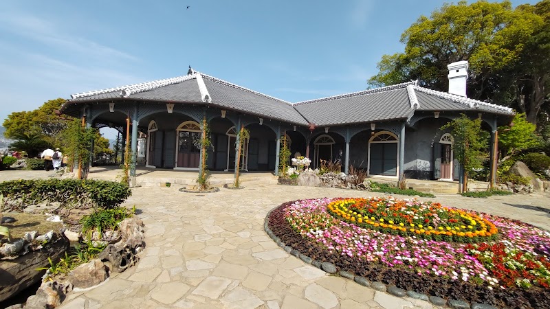 Discover the Charm of Glover Garden - Nagasaki - Japan - booked ai