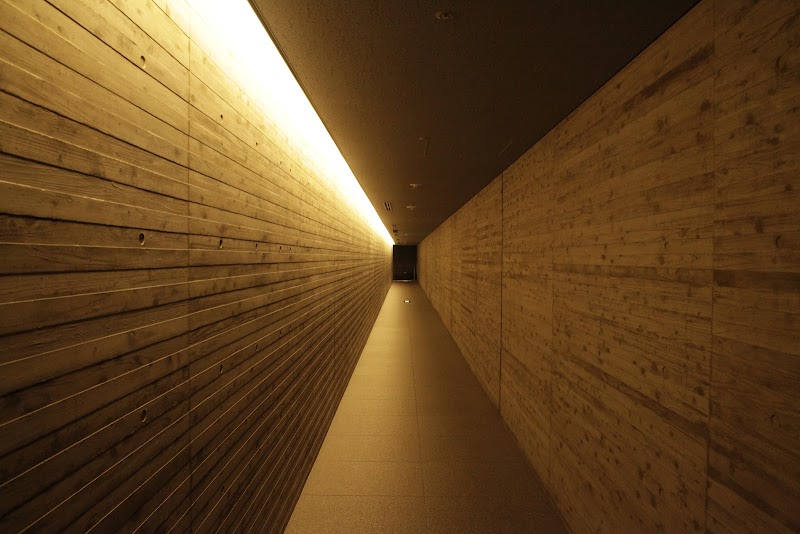 Nagasaki National Peace Memorial Hall for the Atomic Bomb Victims - Nagasaki - Japan - booked ai