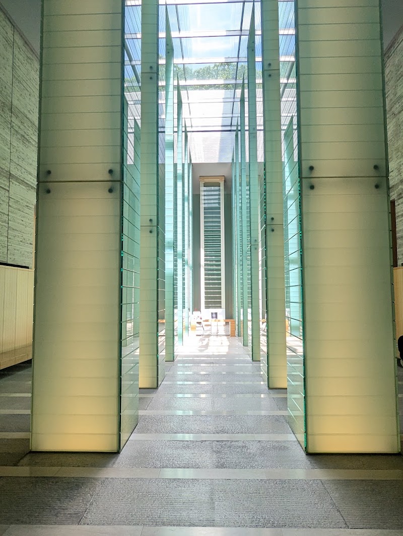 Nagasaki National Peace Memorial Hall for the Atomic Bomb Victims - Nagasaki - Japan - booked ai