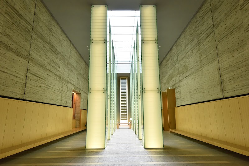 Nagasaki National Peace Memorial Hall for the Atomic Bomb Victims - Nagasaki - Japan - booked ai