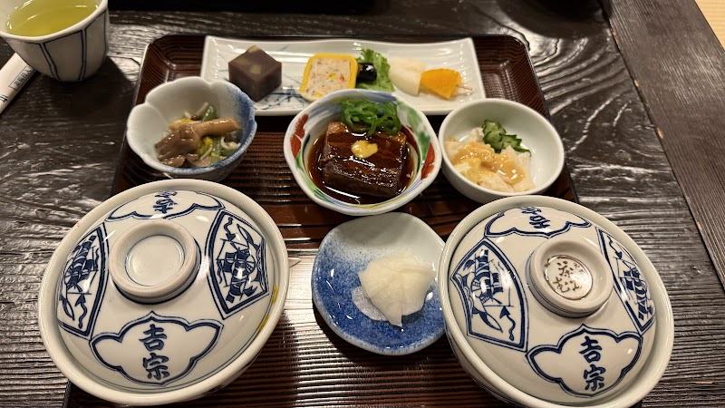 Original Chawanmushi YOSSOU Hamamachi Main Branch - Nagasaki - Japan - booked ai