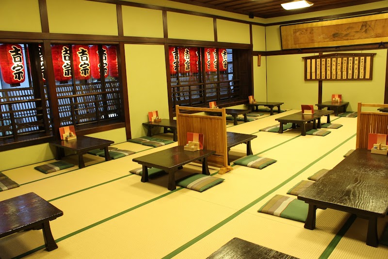 Original Chawanmushi YOSSOU Hamamachi Main Branch - Nagasaki - Japan - booked ai