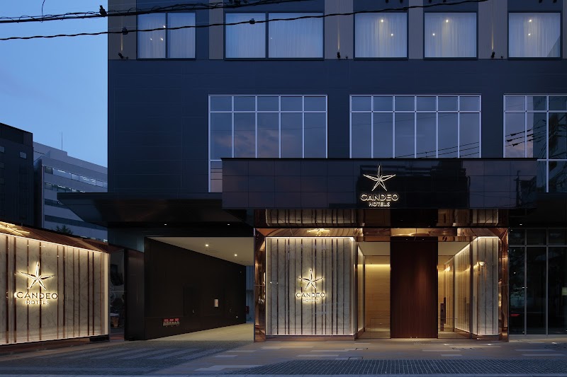 CANDEO HOTELS Kumamoto Shinshigai - Kumamoto - Japan - booked ai