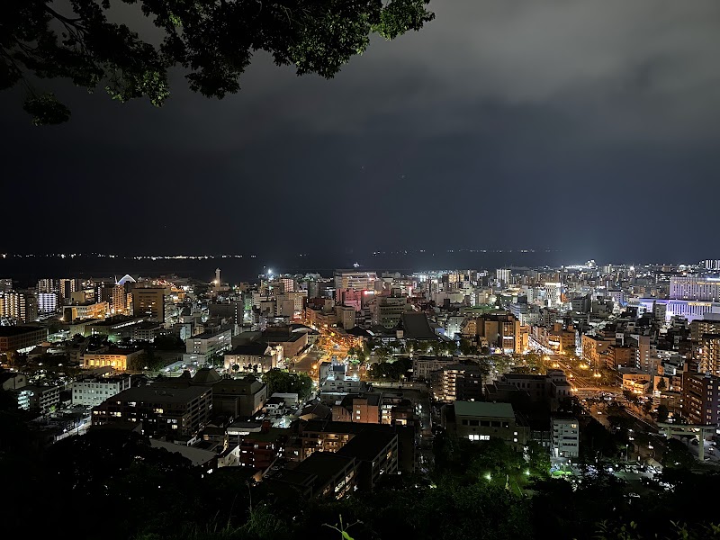 Mount Shiroyama - Kagoshima - Japan - booked ai