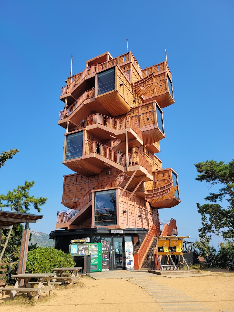 Mokpo Cable Car Gohado Station Guide - Mokpo-si - South Korea - booked ai