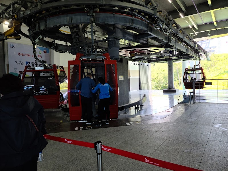 Mokpo Cable Car Gohado Station Guide - Mokpo-si - South Korea - booked ai