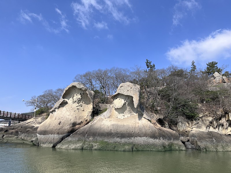 Bridge To Gatbawi Rock - Mokpo-si - South Korea - booked ai