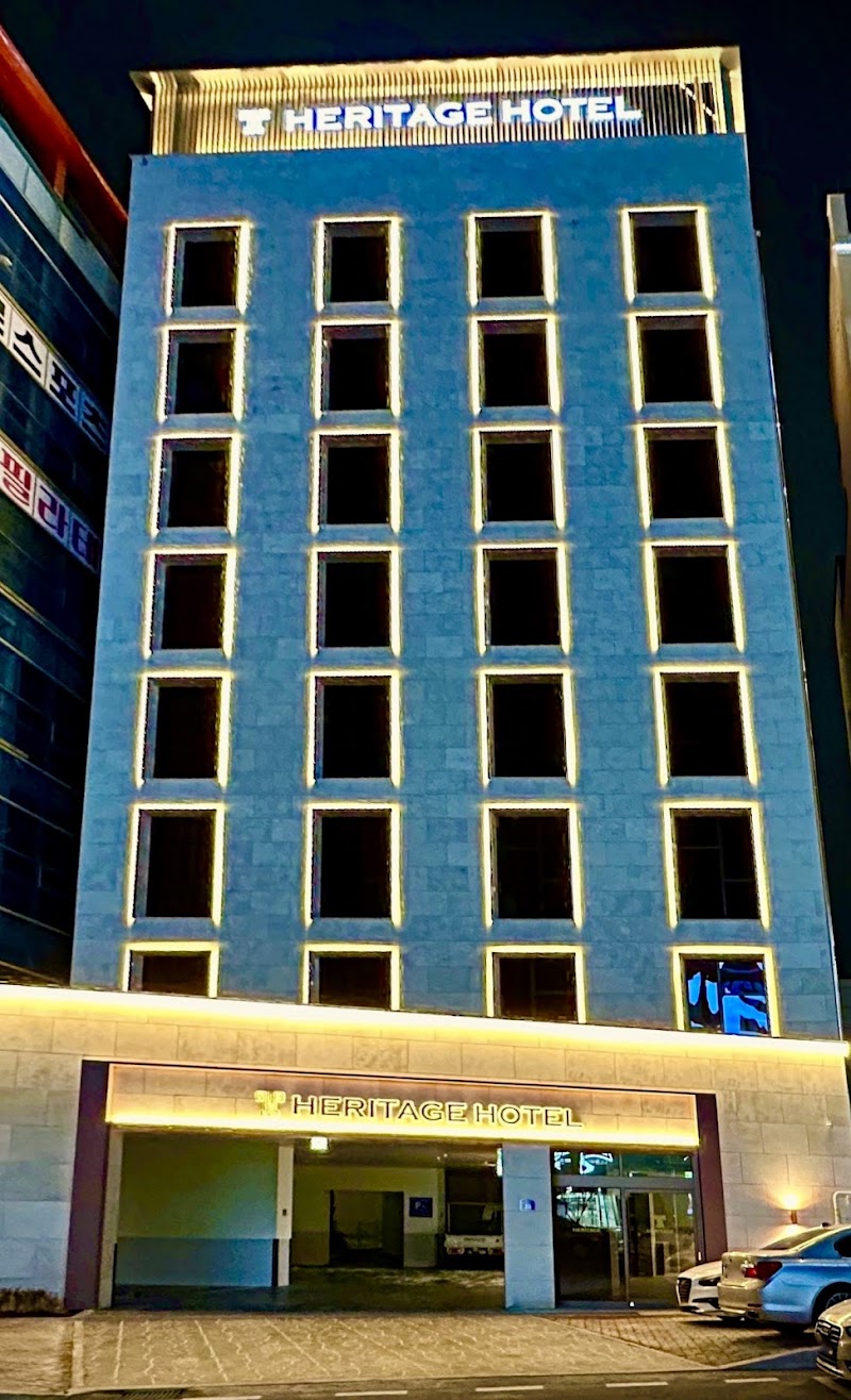 FromH Heritage Hotel in Mokpo - Mokpo-si - South Korea - booked ai
