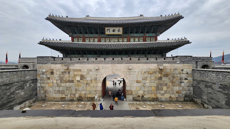 Hwaseong Haenggung: A Journey Through History and Architecture - Suwon - South Korea - booked ai
