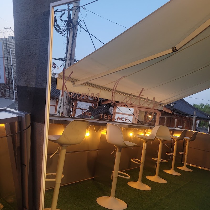 Kerning City Restaurant Brunch Pub Suwon - Suwon - South Korea - booked ai