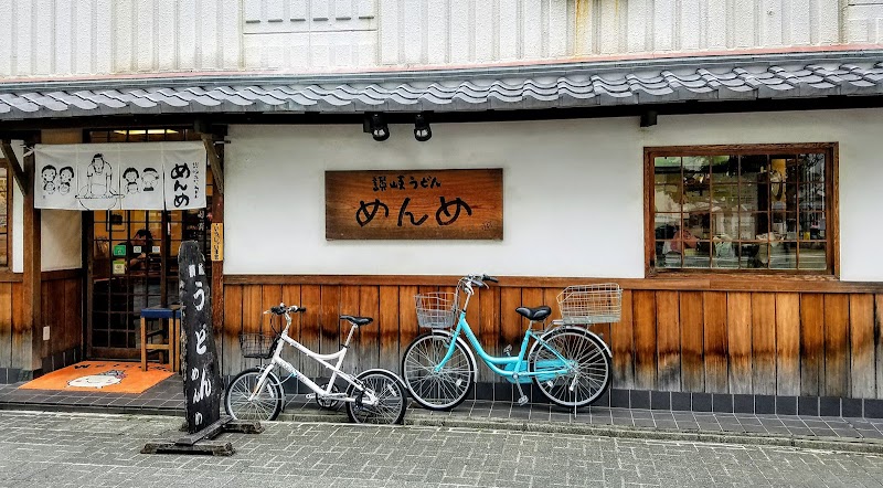Menme - Himeji - Japan - booked ai