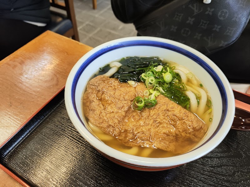 Menme - Himeji - Japan - booked ai