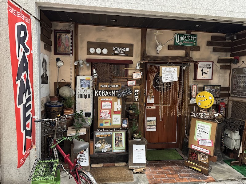 RAMEN Koba & More - Himeji - Japan - booked ai