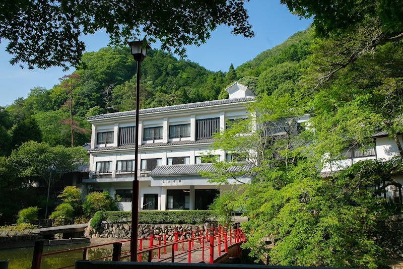 Ueyama Ryokan - Himeji - Japan - booked ai
