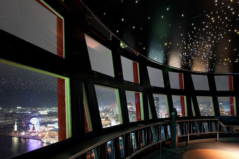 Kobe Port Tower: An Iconic Landmark of Kobe - Kobe - Japan - booked ai