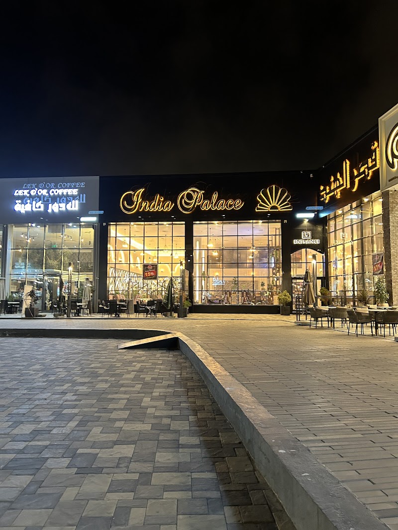 Explore Asir National Park - Abha - Saudi Arabia - booked ai