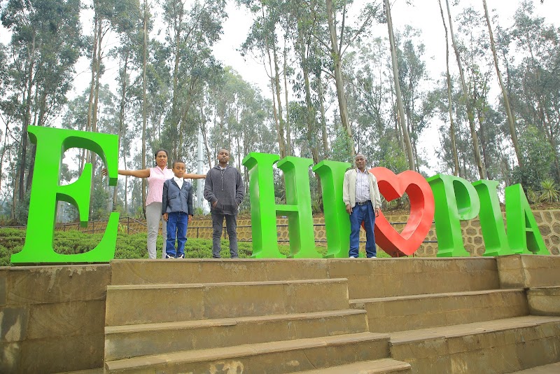 National Museum of Ethiopia - Addis Ababa - Ethiopia - booked ai