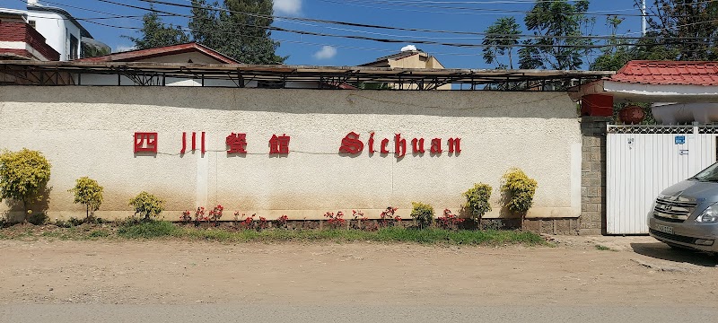 Sichuan Restaurant - Addis Ababa - Ethiopia - booked ai