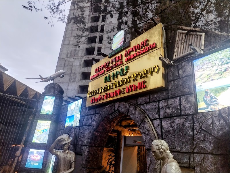 Yod Abyssinia Cultural Restaurant - Addis Ababa - Ethiopia - booked ai