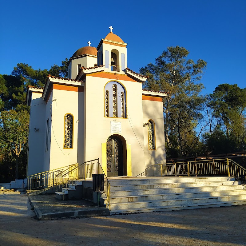 Walk through the Papastrateio Municipal Park - Agrinio - Greece - booked ai