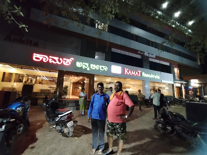 Kamat Restaurant Aihole - Bagalkote - India - booked ai