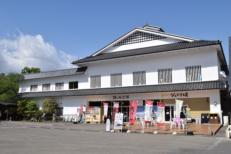 Tsuruga-jō Kaikan Restaurant Shirokiya - Aizuwakamatsu - Japan - booked ai