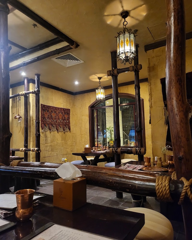 Bukhara Restaurant Ajman Hotel - Ajman - United Arab Emirates - booked ai