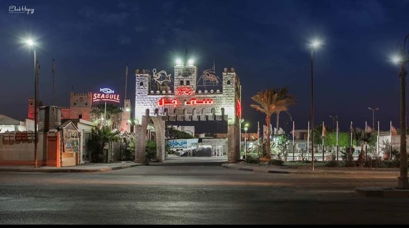 Sea Gull Restaurant - Alexandria - Egypt - booked ai